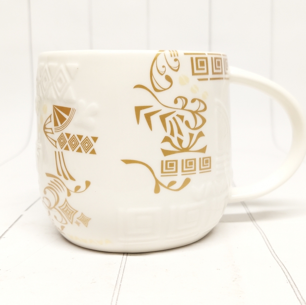 Starbucks 2012 Aztec Design Mug